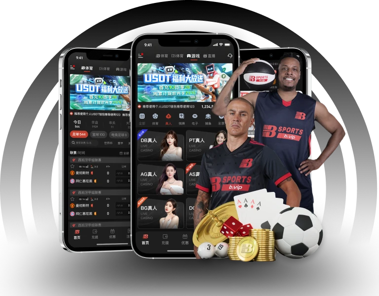 B体育专区视觉